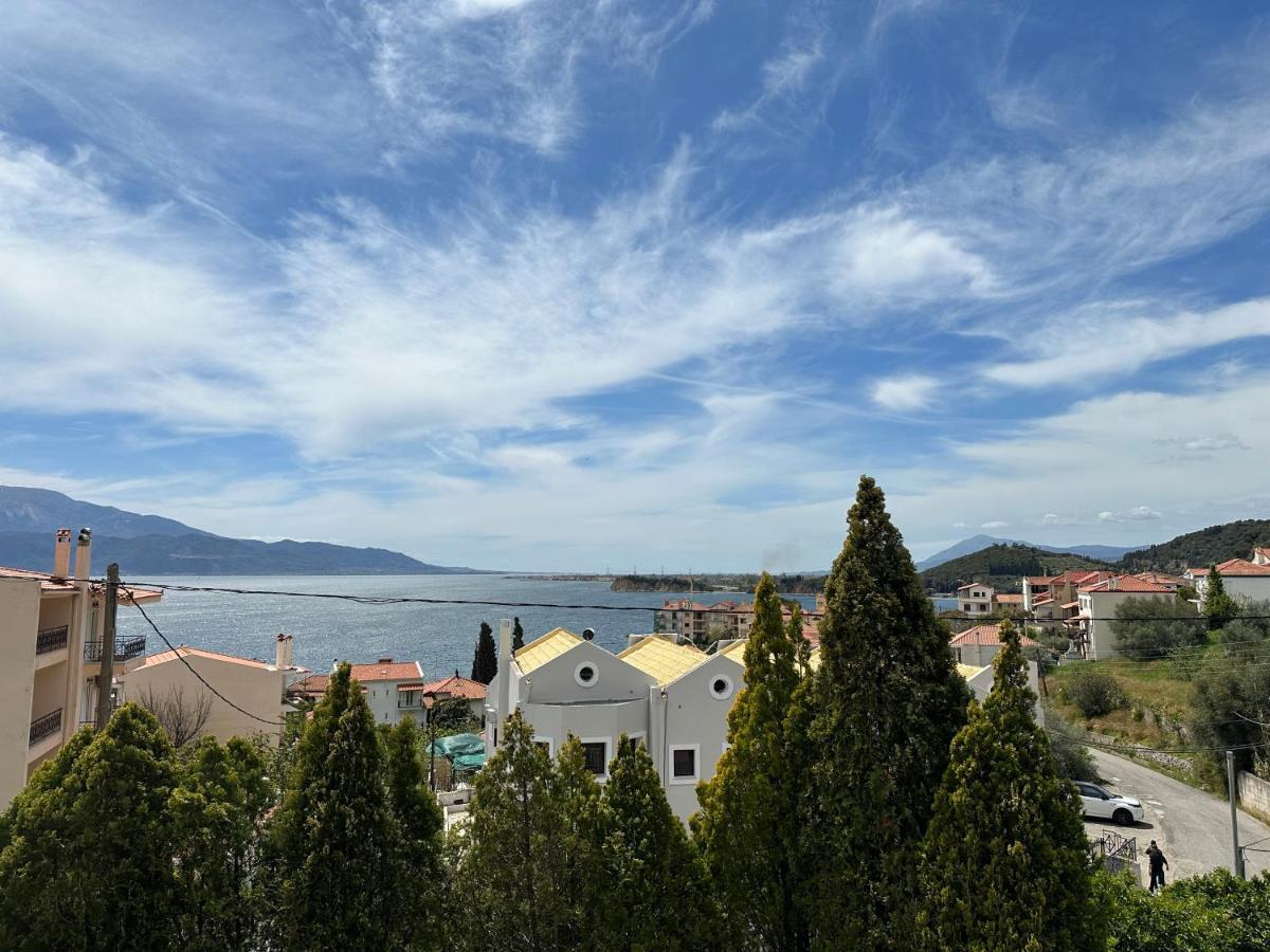 Casa Ivi *